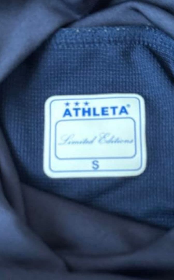 ATHLETA ピステ・ウィンドブレーカー 上下セット ネイビー