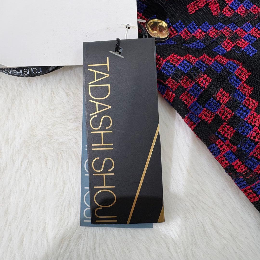 タダシショージ ドレスワンピース マキシ丈 ロングドレス 幾何学模様 新品未使用