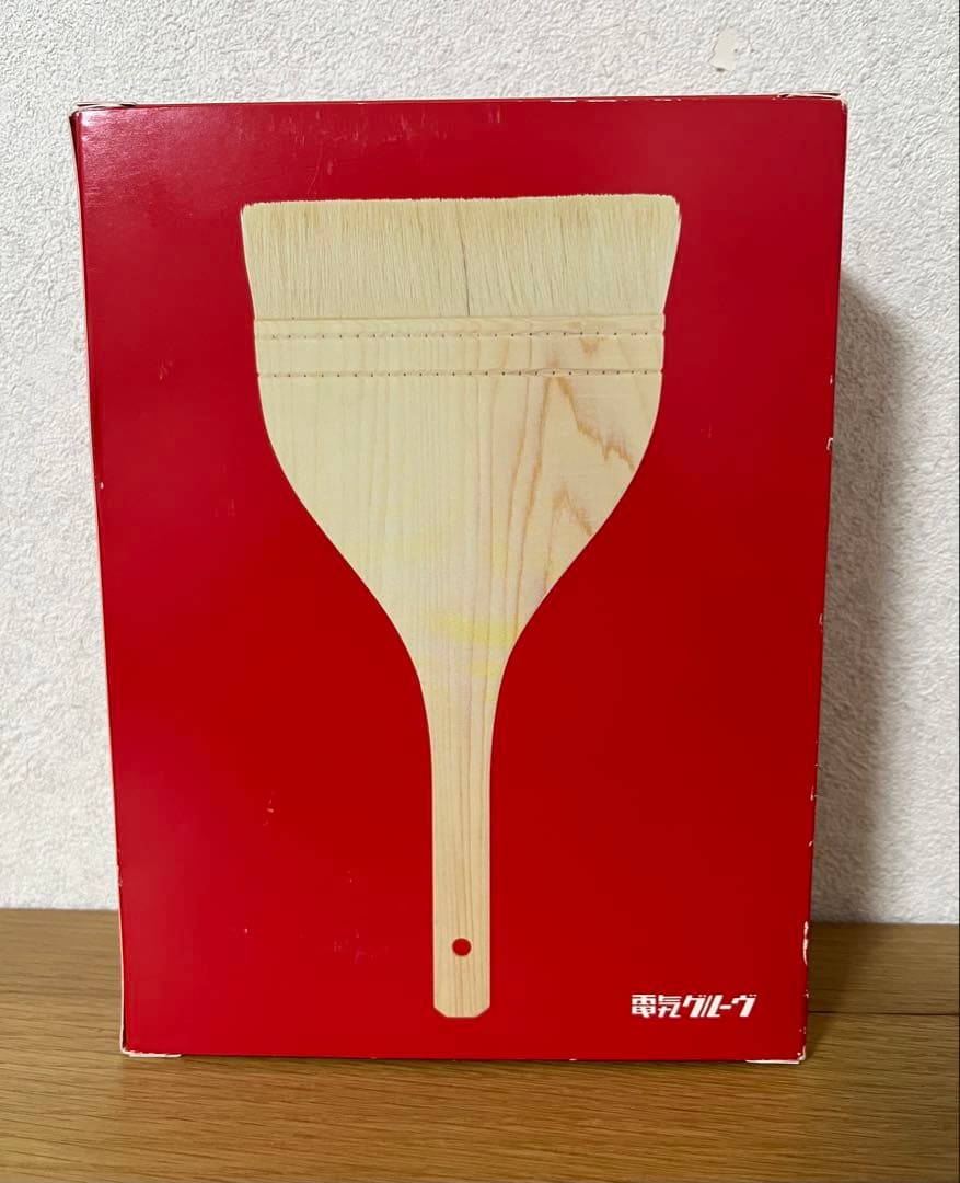 電気グルーヴ25周年記念ツアー “塗糞祭”DVD【初回生産限定盤】