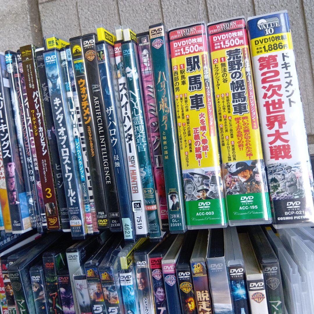 送料着払い　大量　多様なジャンルのDVDコレクション