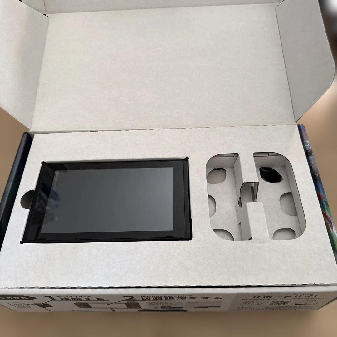 Nintendo Switch スマブラエディション 本体　ジョイコンなし