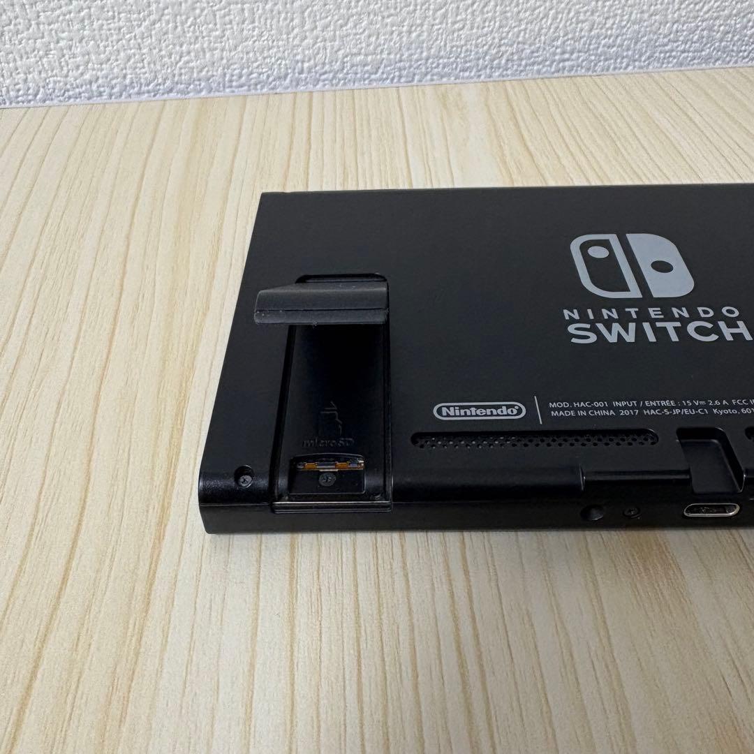 Nintendo Switch 本体 初期型 未対策　2017年製