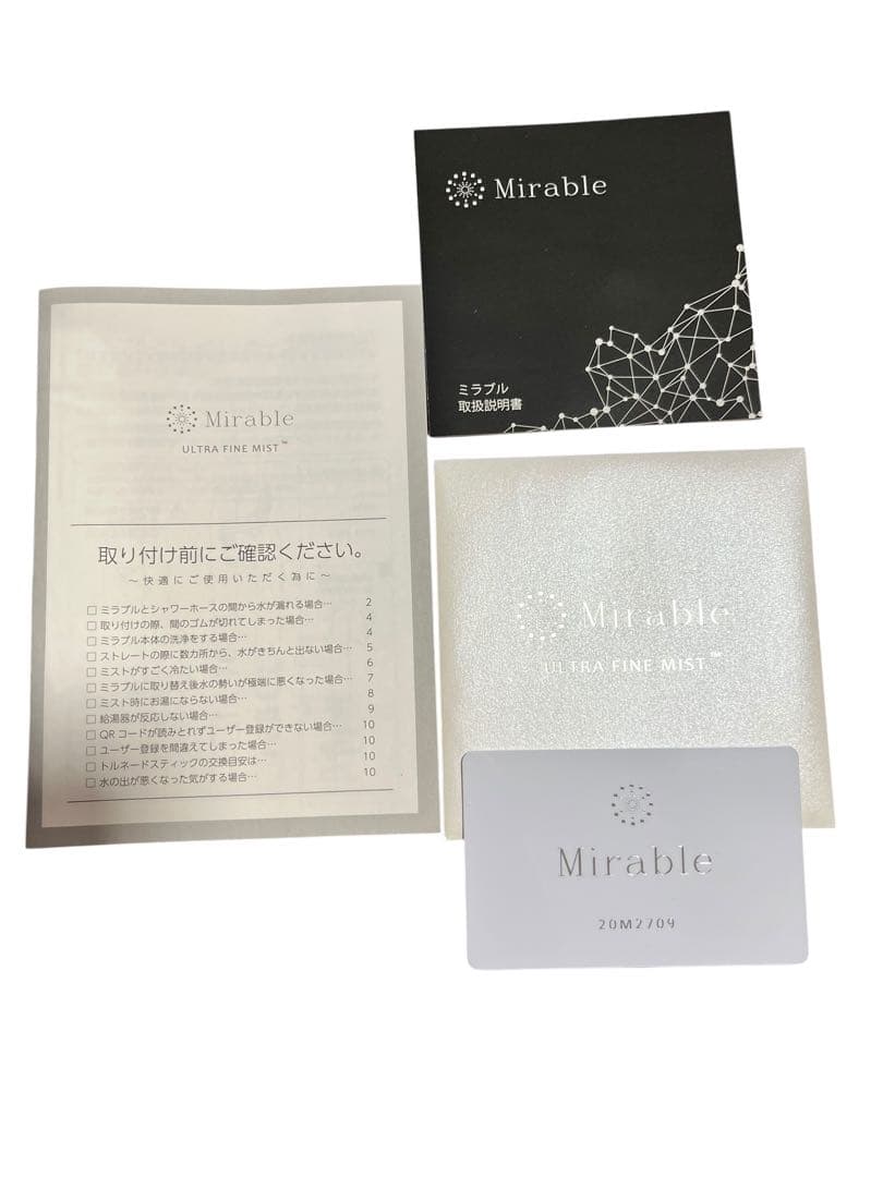新品未使用　ミラブル　ウルトラファインミスト