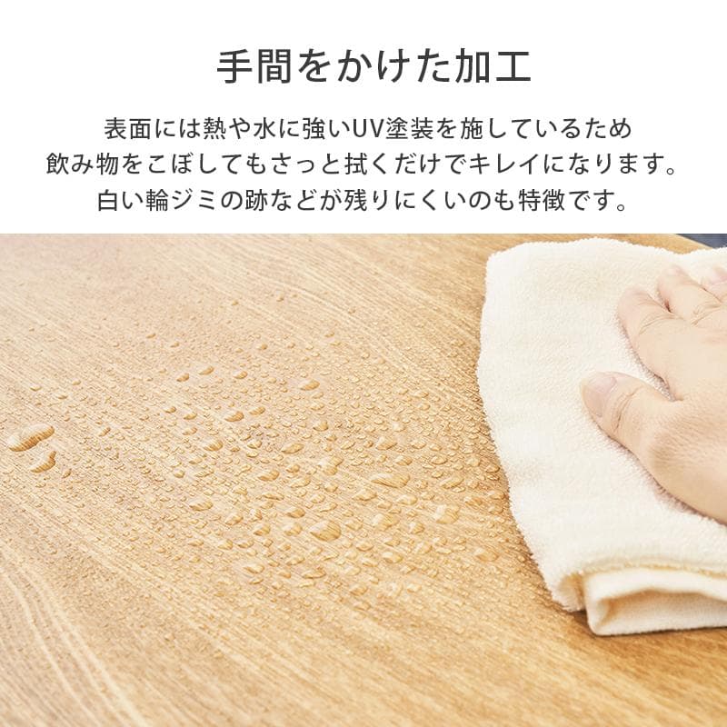 フォロー割【新品・訳あり】オーバル型 センターテーブル 引き出し付