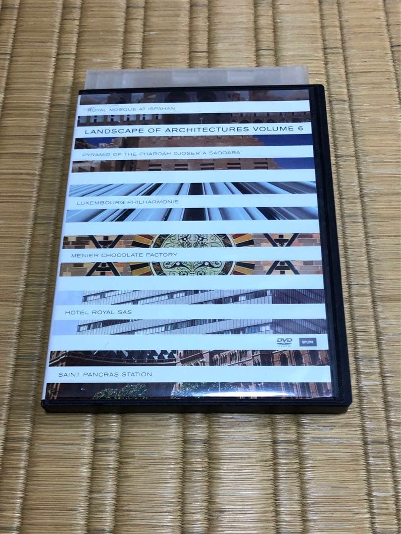 DVD 世界の建築鑑賞  LANDSCAPE OF ARCHITECTURES