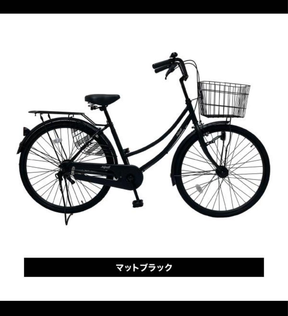 よし⭐︎シティサイクル ブラック 前カゴ付き