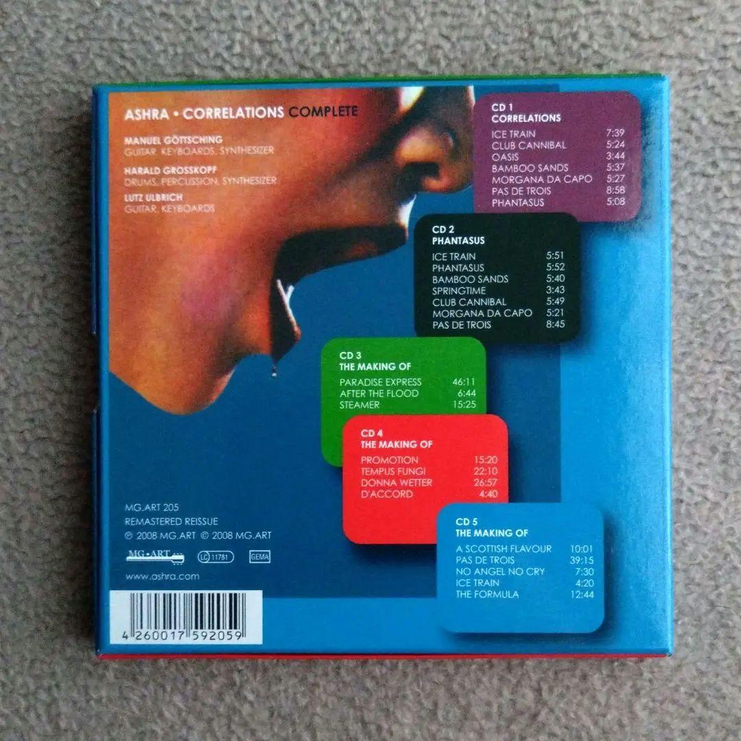 ASHRA CORRELATIONS COMPLETE 5CD Box アシュラ