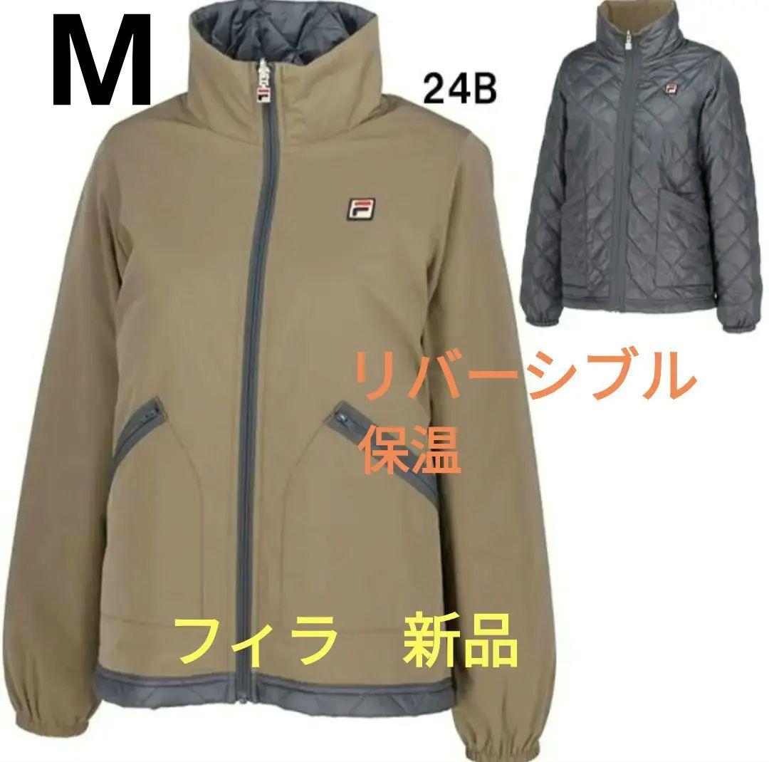 値下げ　完売　M フィラFILA テニス リバーシブル ジャケット　保温軽量