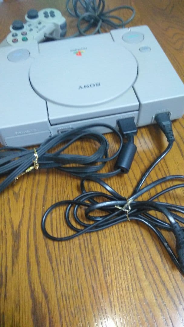 プレイステイション