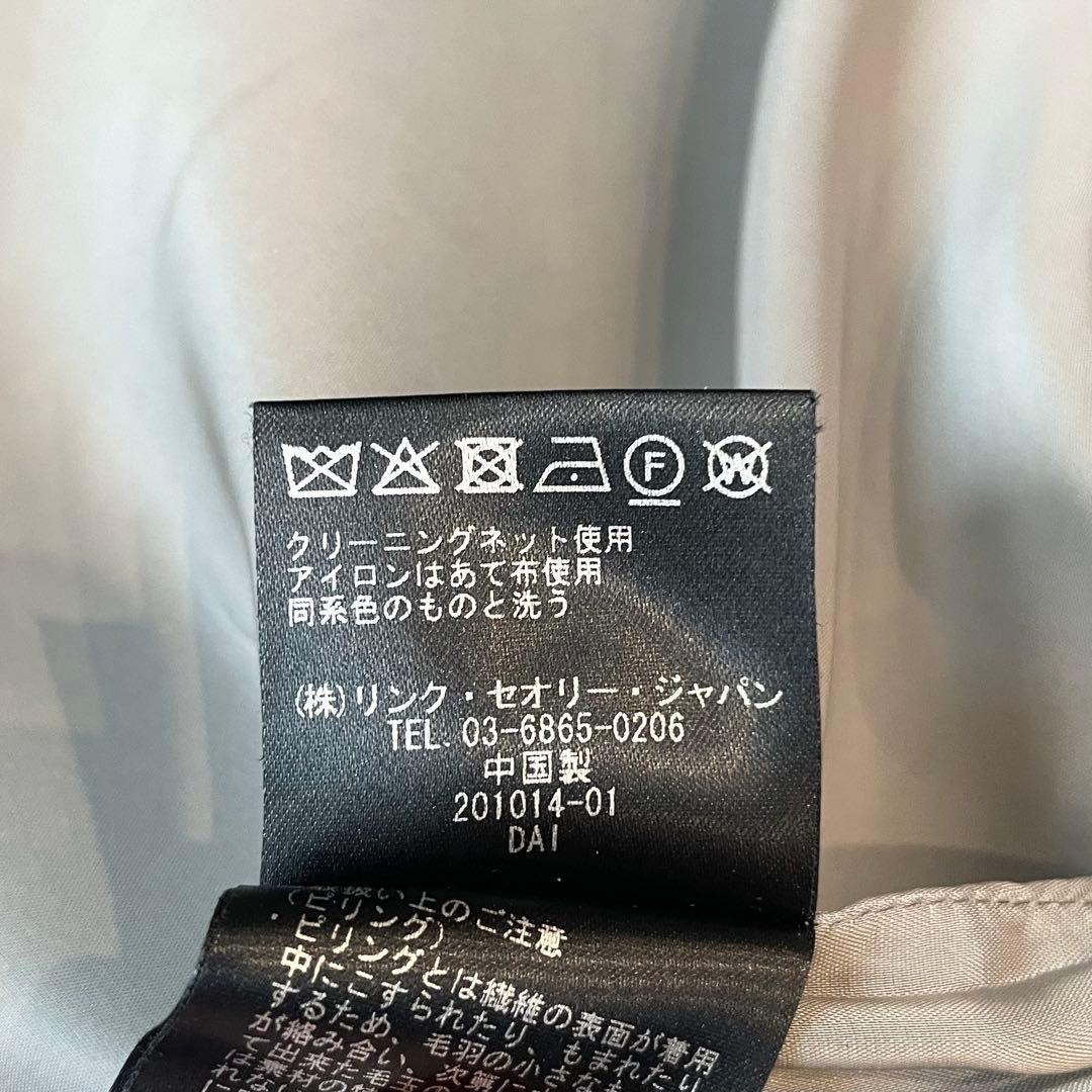 美品★セオリーリュクス　OLIN NEW SAXONY ロングジレ　38