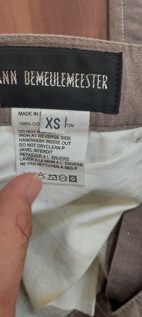 ANN DEMEULEMEESTER オリゾンティ期ラメ入素材パンツXS