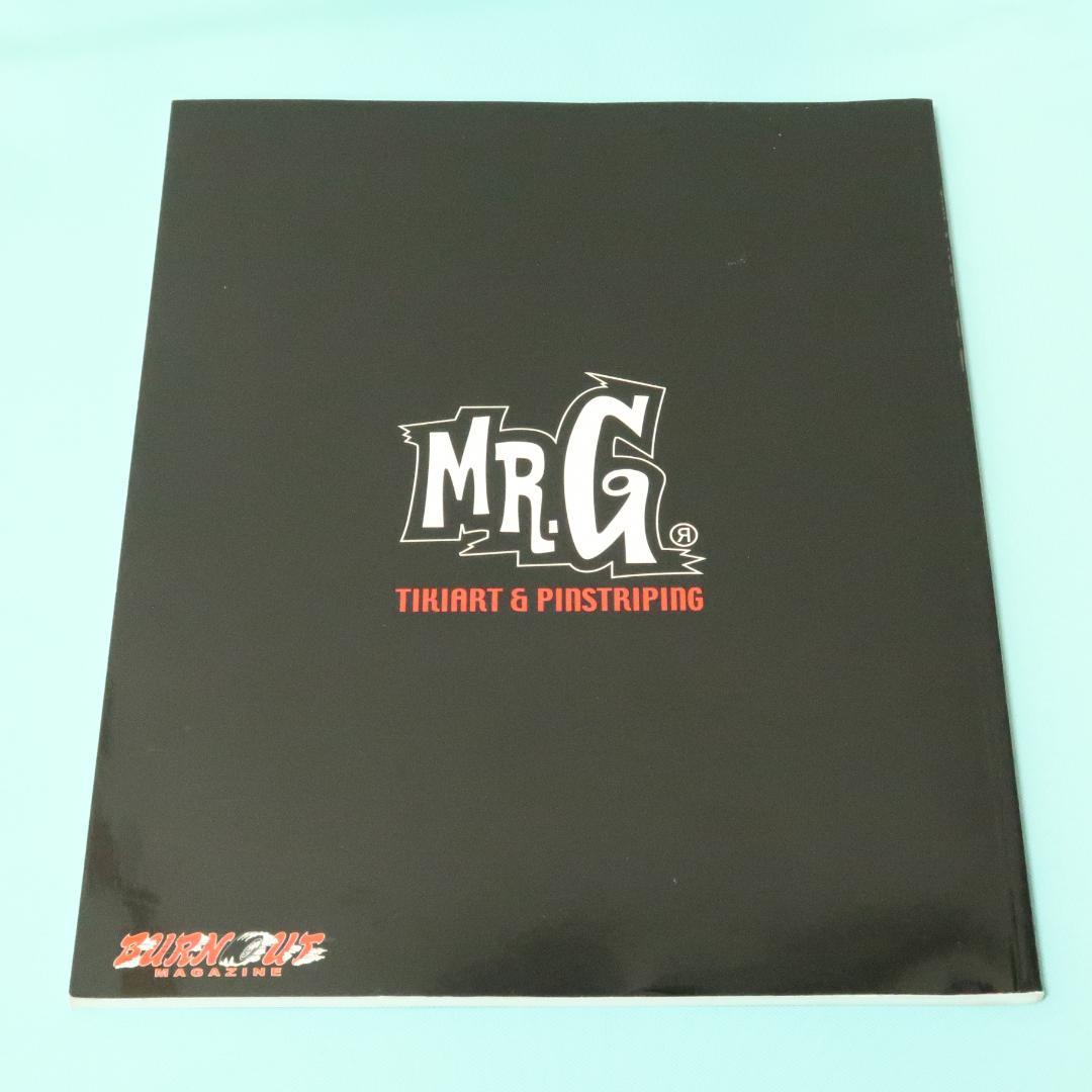 4月限定特価！Mr.G's First solo Art book：ティキアート