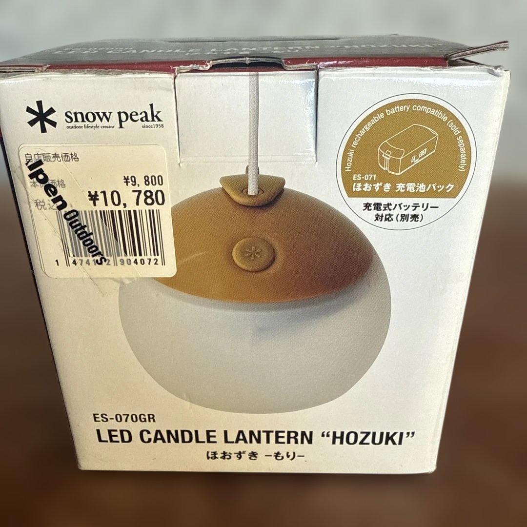  peak LEDキャンドルランタン ほおずき