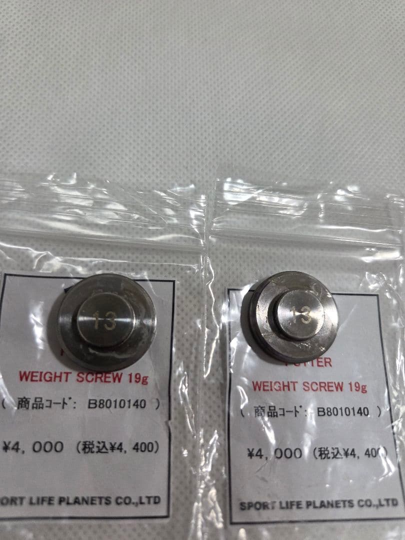 値段交渉可【未使用に近い】RODDIO パター《 シャフト2本&付属品完備》