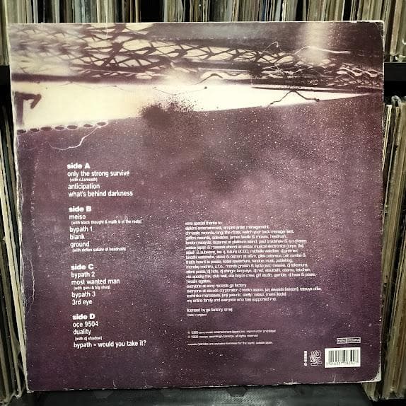 DJ Krush Meiso 2LP レコード MO'WAX 2003年 再発盤