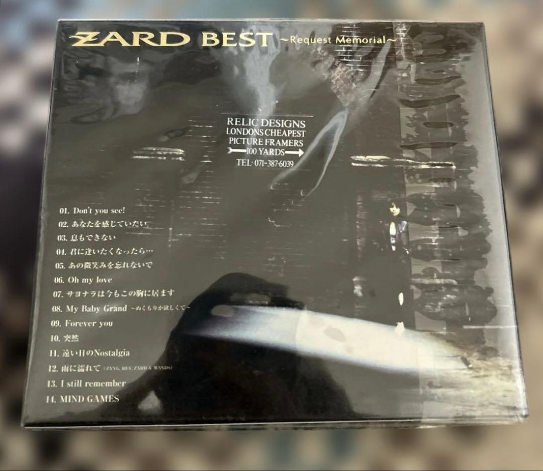 未開封ZARD/ZARD BEST～Request Memorial初回限定盤