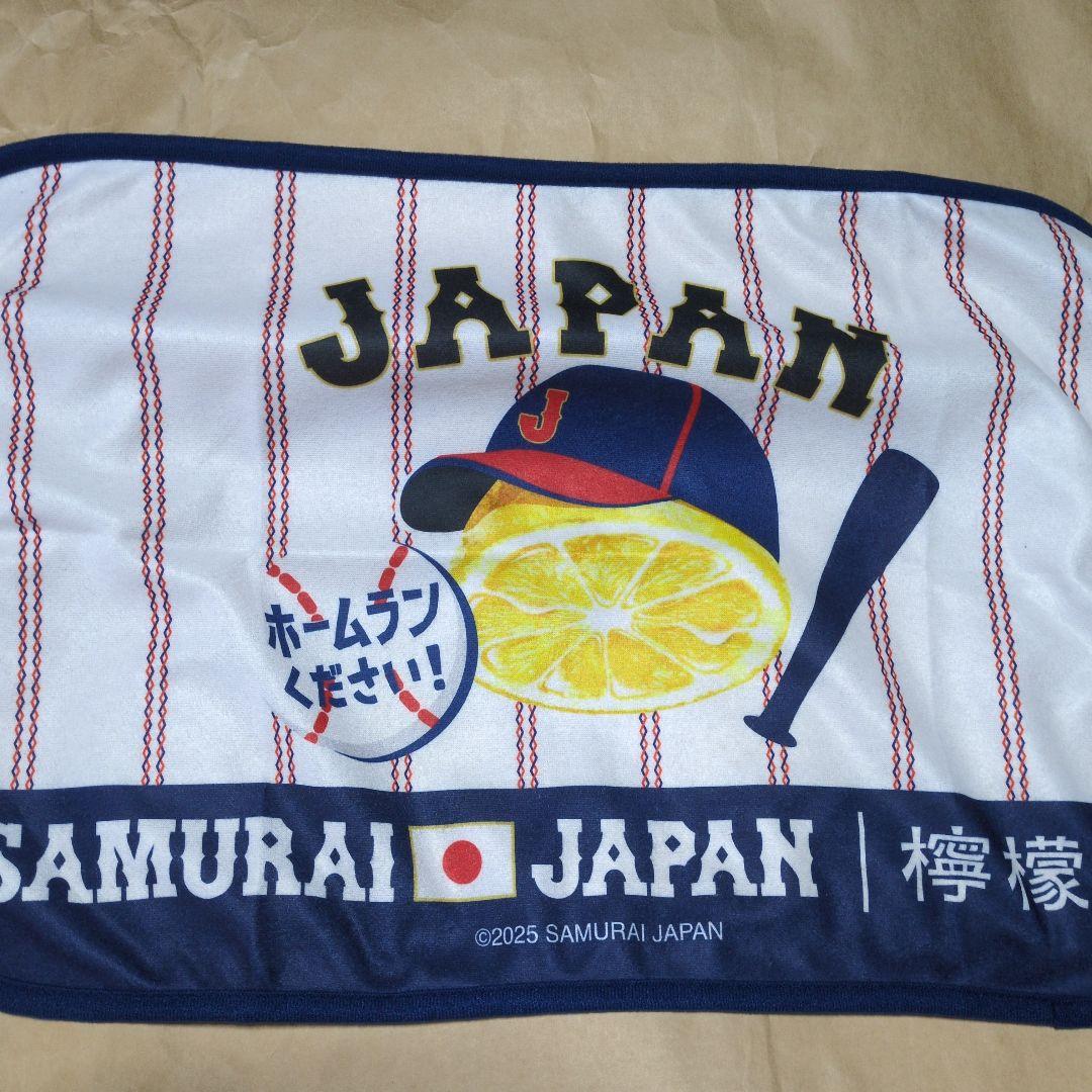 2026 WBC大谷翔平伊藤園パネル1枚　檸檬堂応援ブランケット　2枚　オマケ付