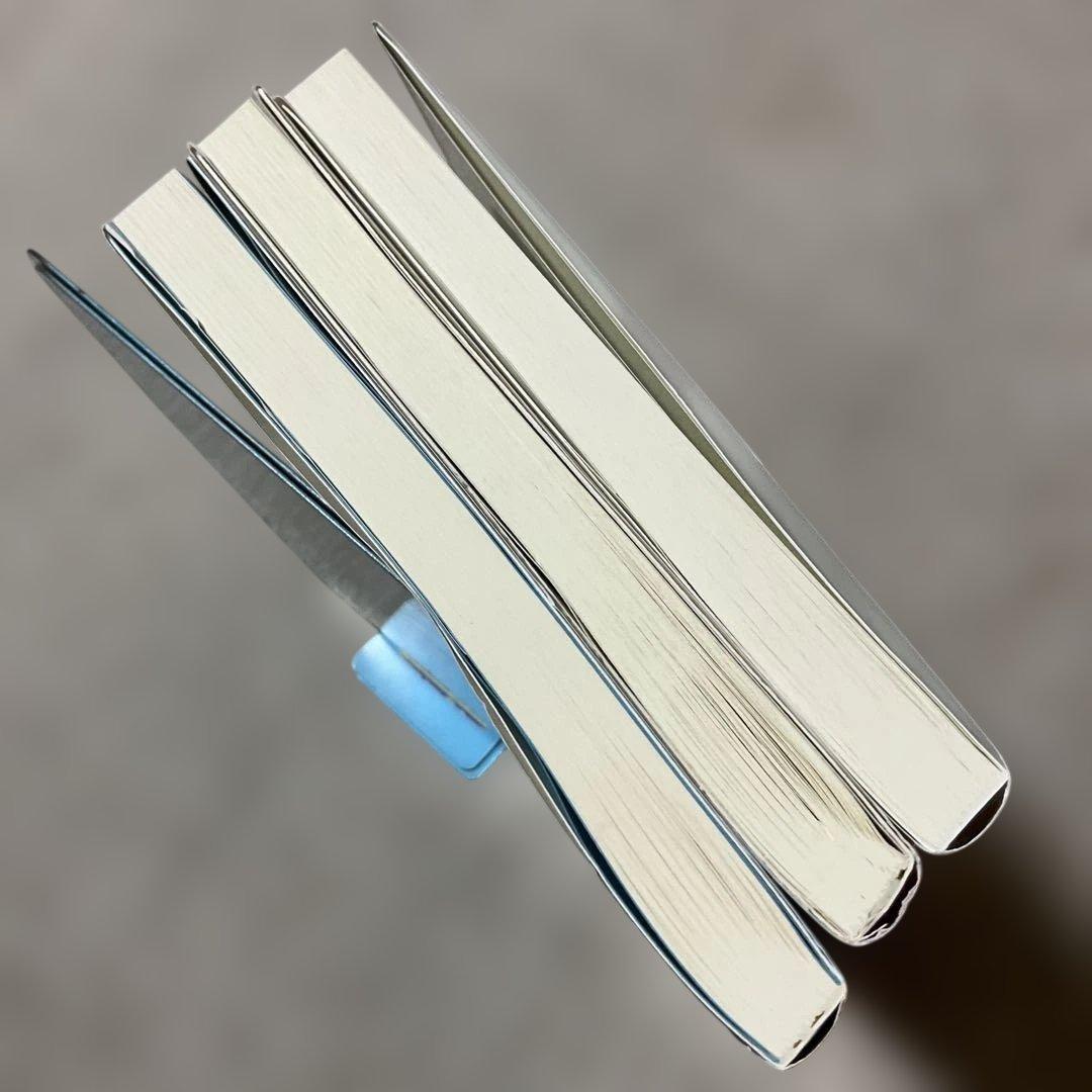 大海 一雄　神戸　3冊