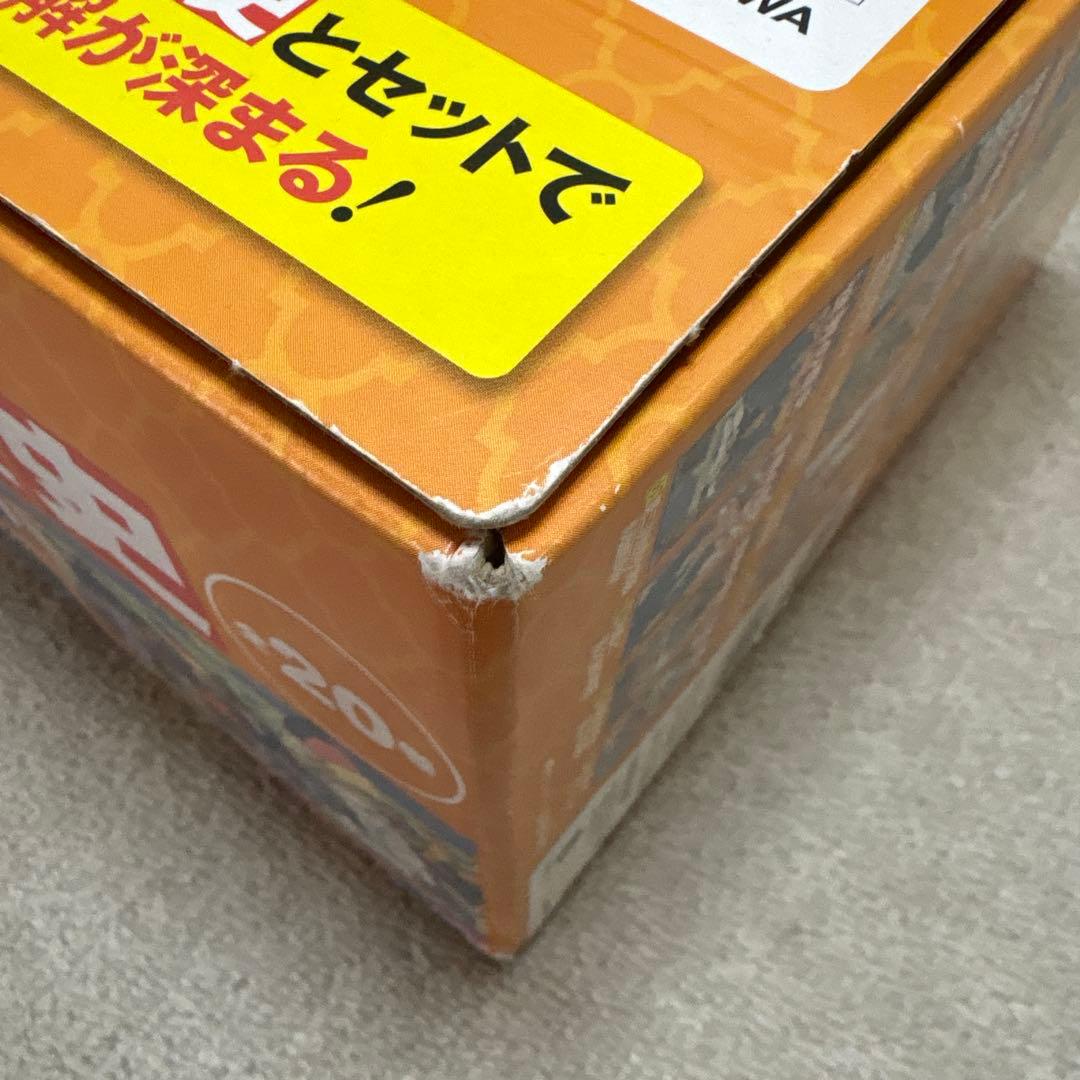 漫画世界の歴史 全20巻セット