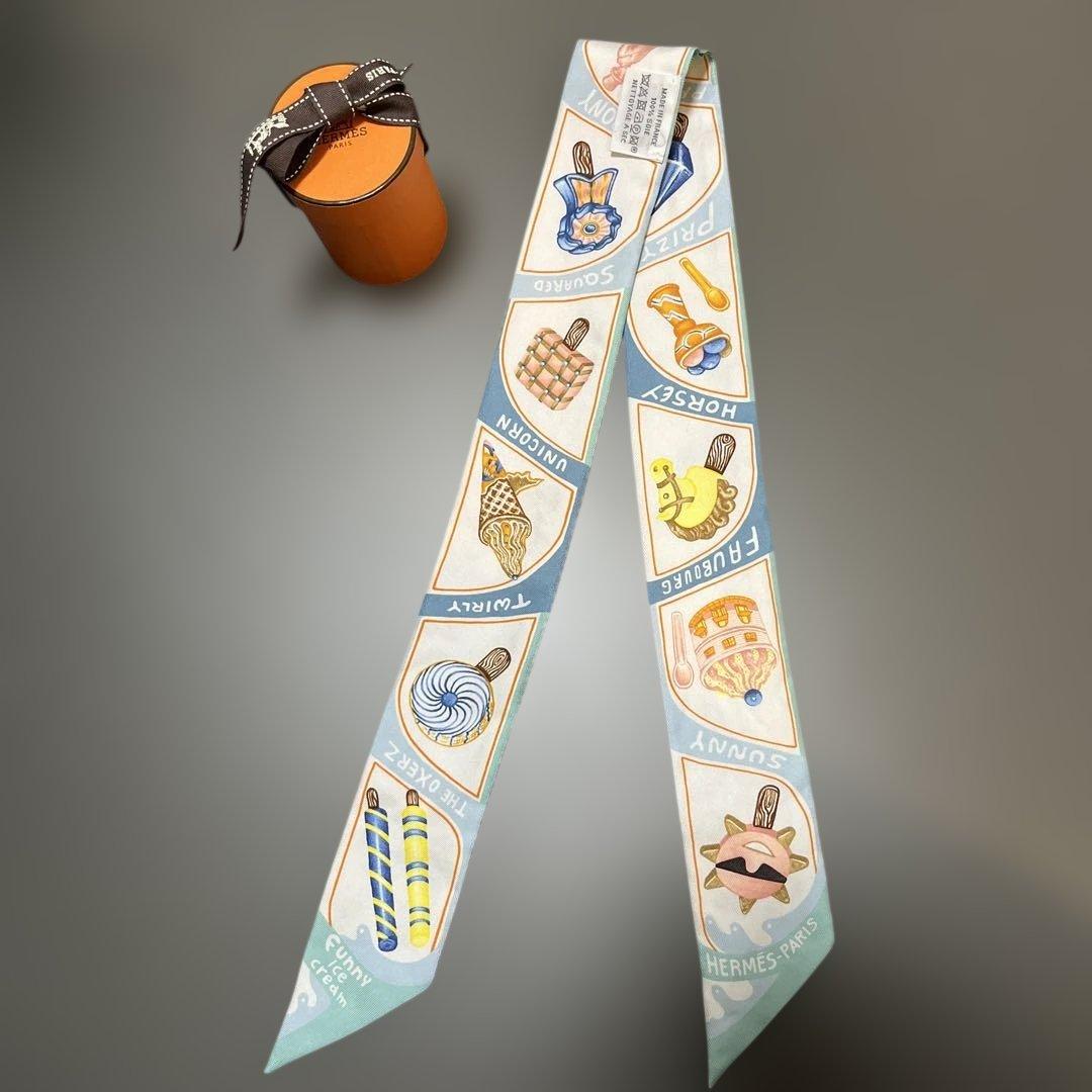 限定値下げ【美品】エルメス HERMES ツイリー ファニーアイスクリーム
