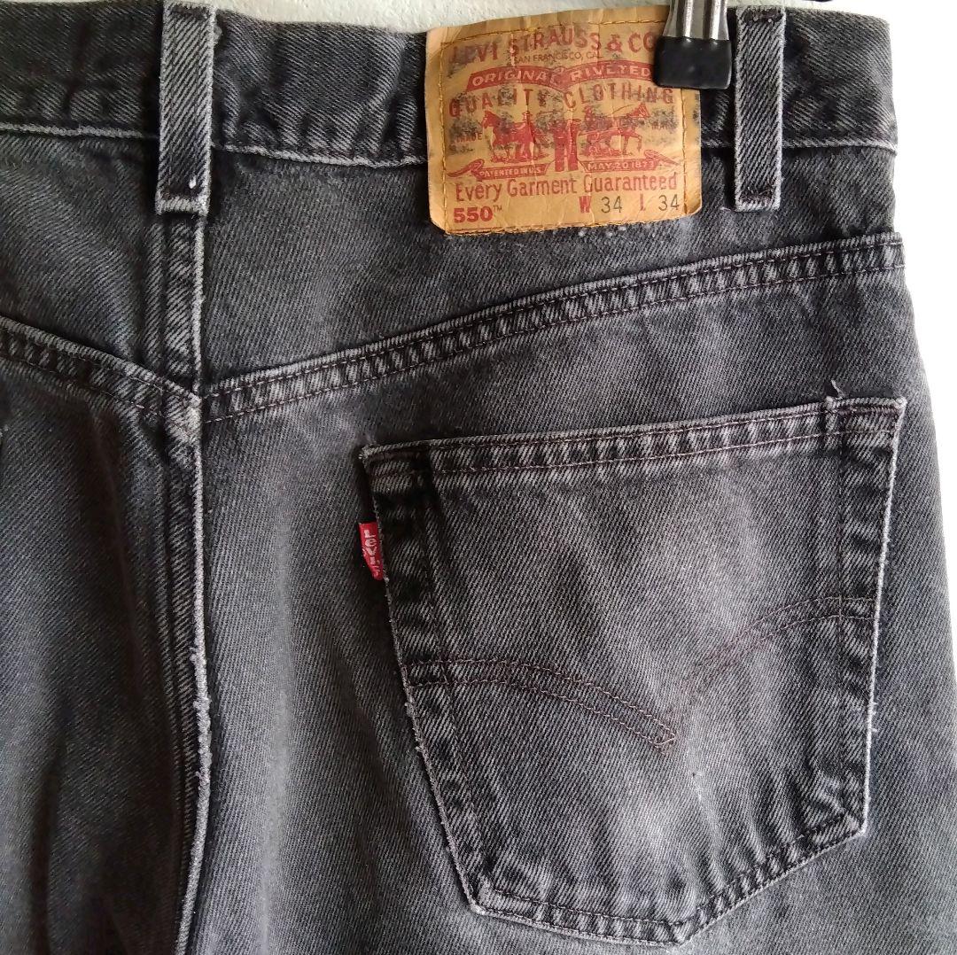 Levi's リーバイス550ブラック デニムパンツ フェード メキシコ製w34