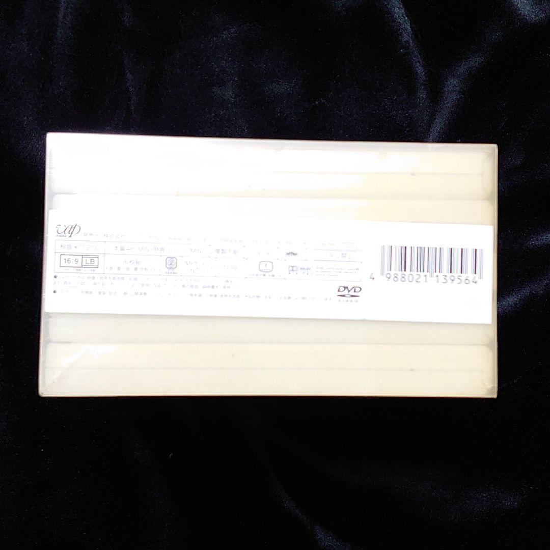 松岡昌宏 広末涼子 即発送　ヤスコとケンジ DVD-BOX　6枚組　全巻セット