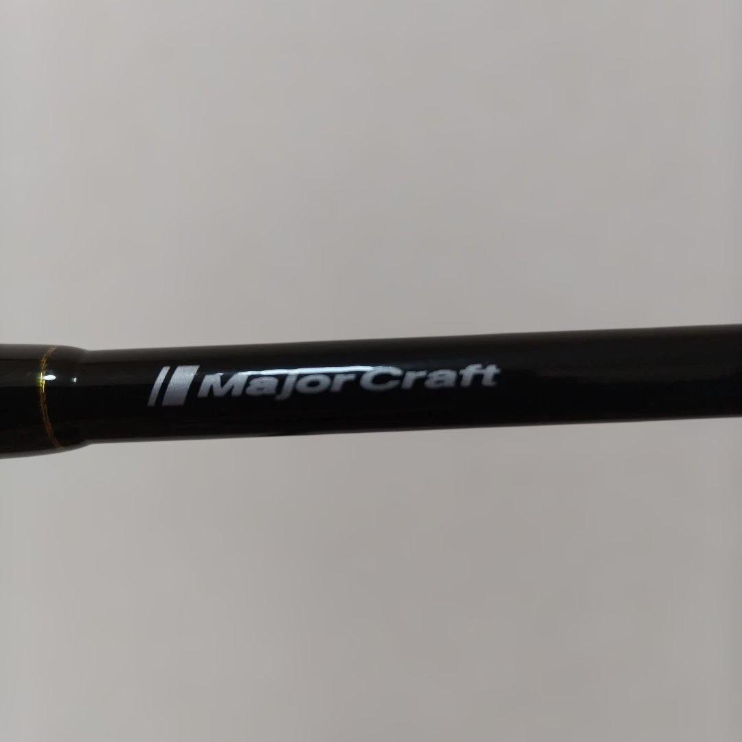 再値下げ　MajorCraft CRXJ-B60M 電動ロッド