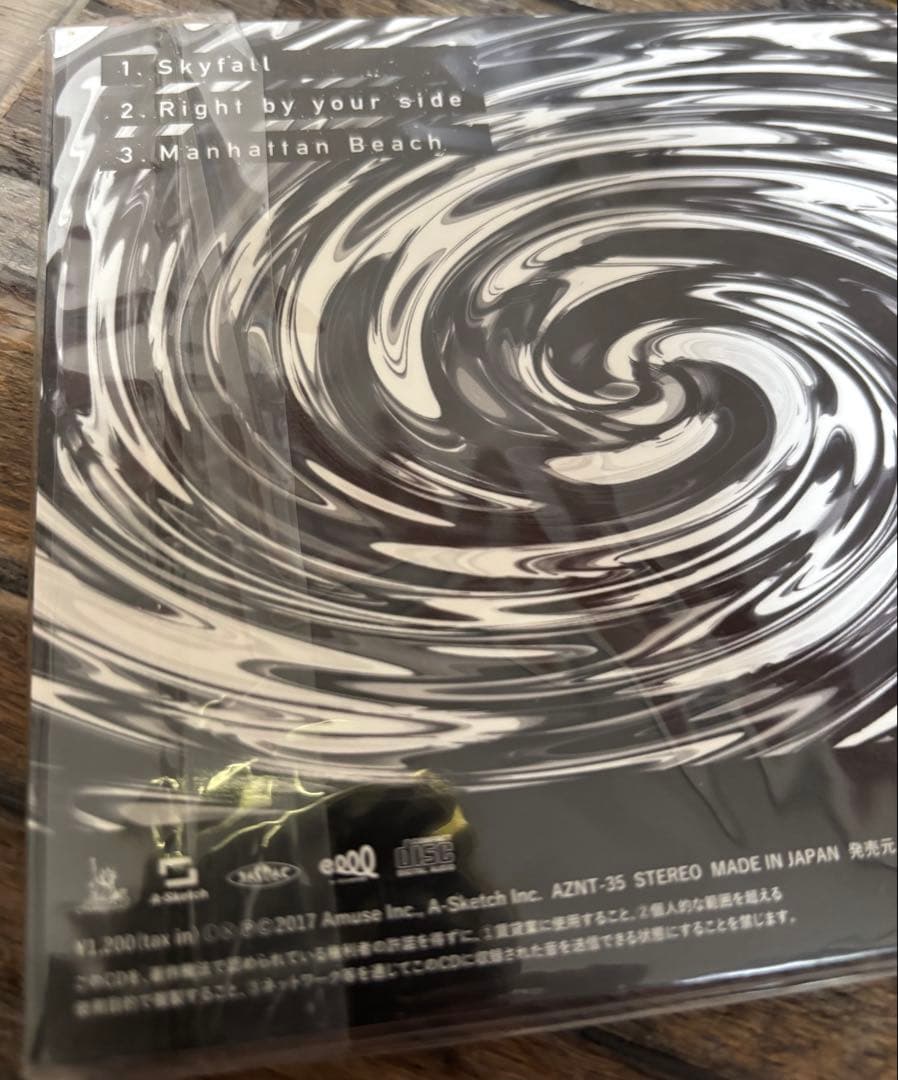 【新品未開封】ワンオクONE OK ROCK DVD &CDセット