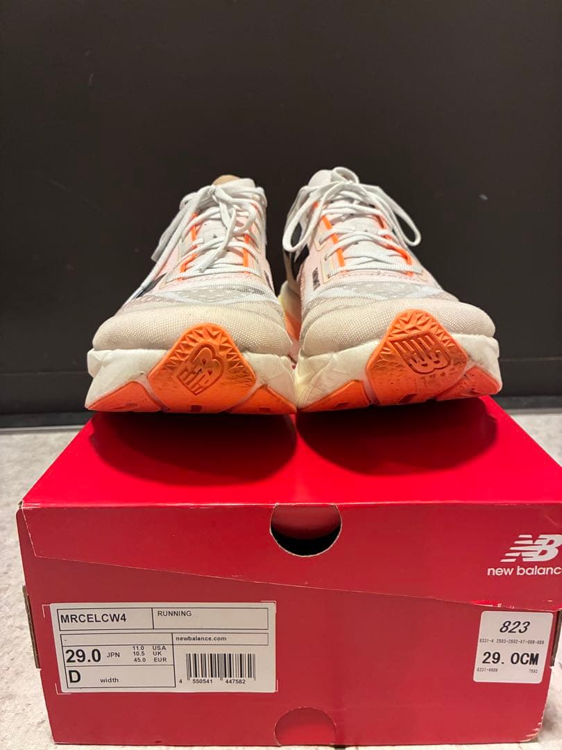 スパイク・シューズ New Balance SuperComp Elite v4