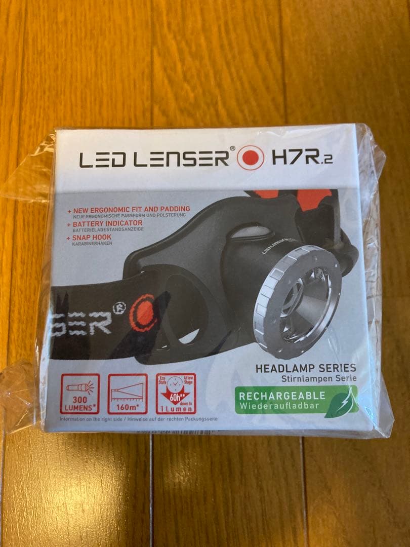 【未使用品】レッドレンザー LEDヘッドライト 「H7R.2」