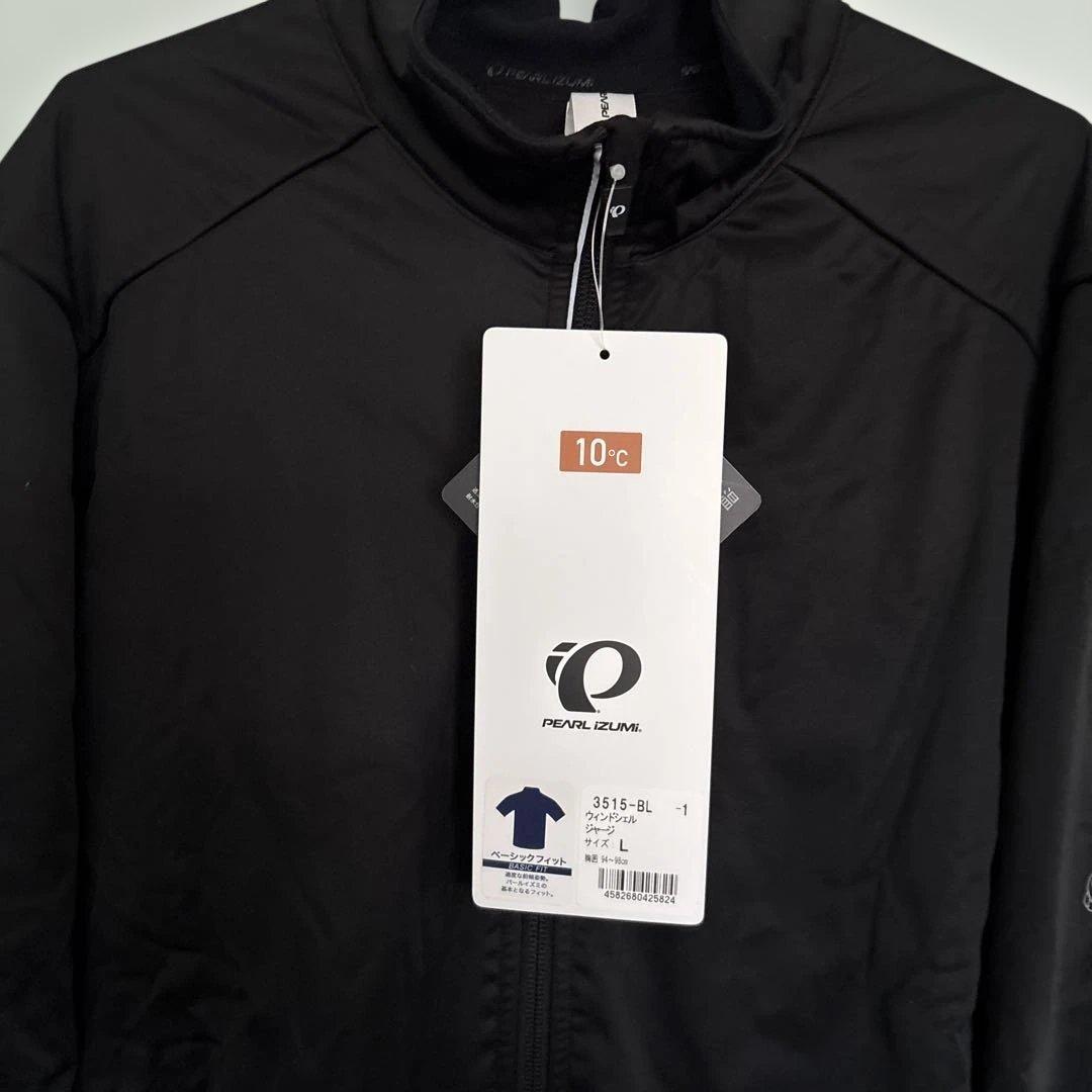 PEARL IZUMI(パールイズミ) ウィンドシェル ジャージ 新品Ｌ
