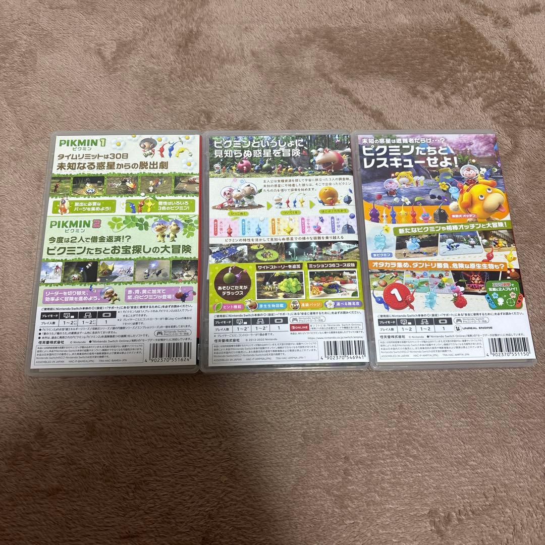 【美品・新品未使用あり】Pikmin 1+2, 3, 4 セット