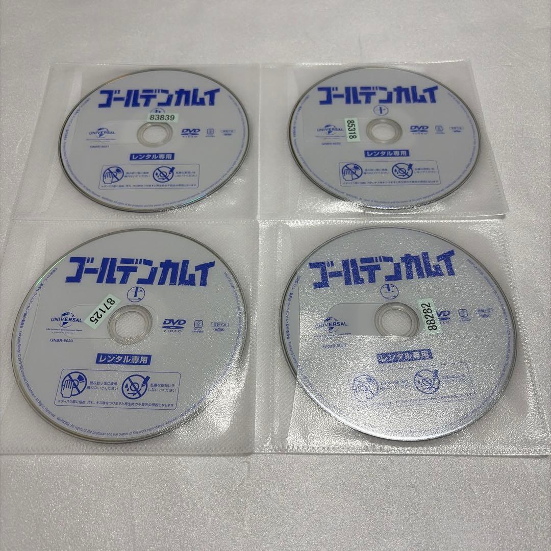 【アニメ/DVD】 ゴールデンカムイ1期~4期 1-25巻/全巻セット