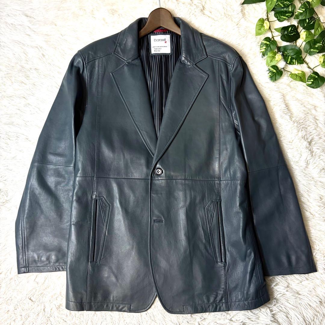 極美品 barassi 羊革 レザージャケット 52 大きいサイズ ブルーグレー