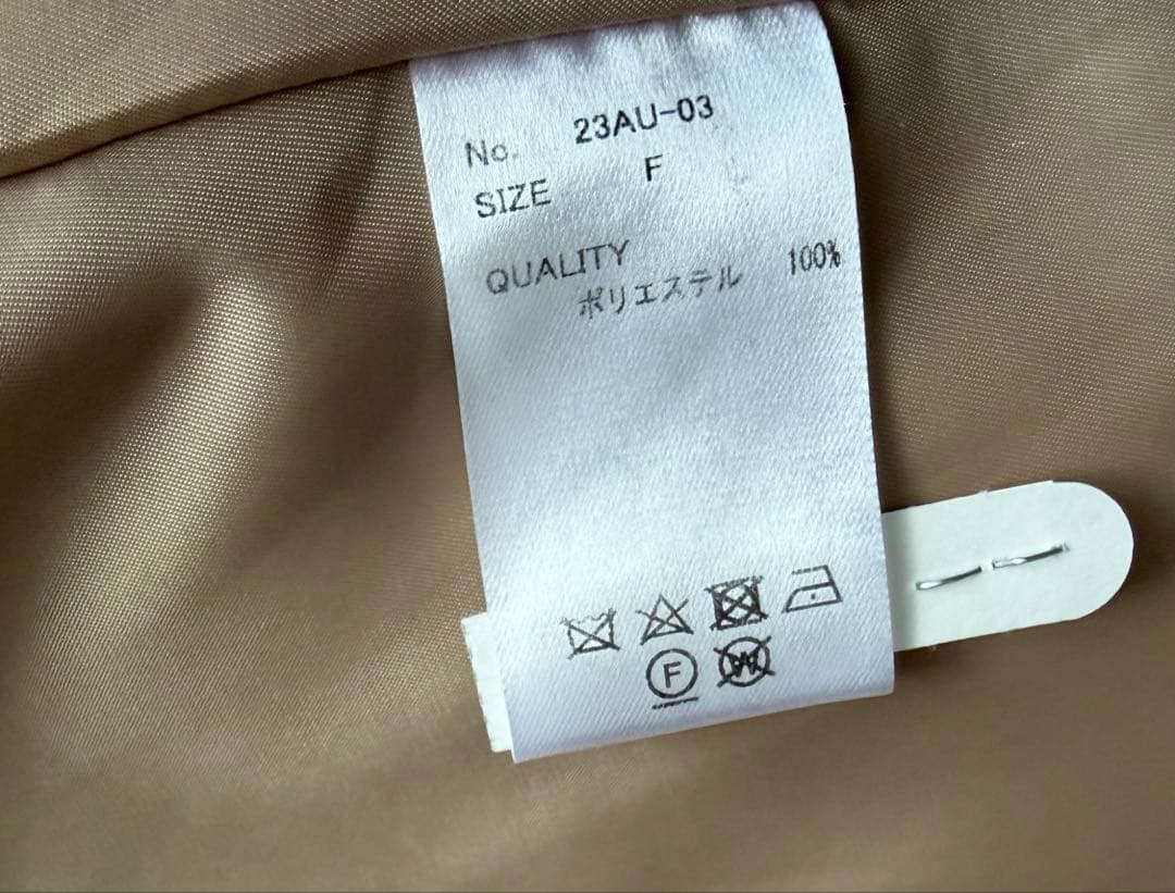 laubeblanc ローブブラン Wide belt Trench coat