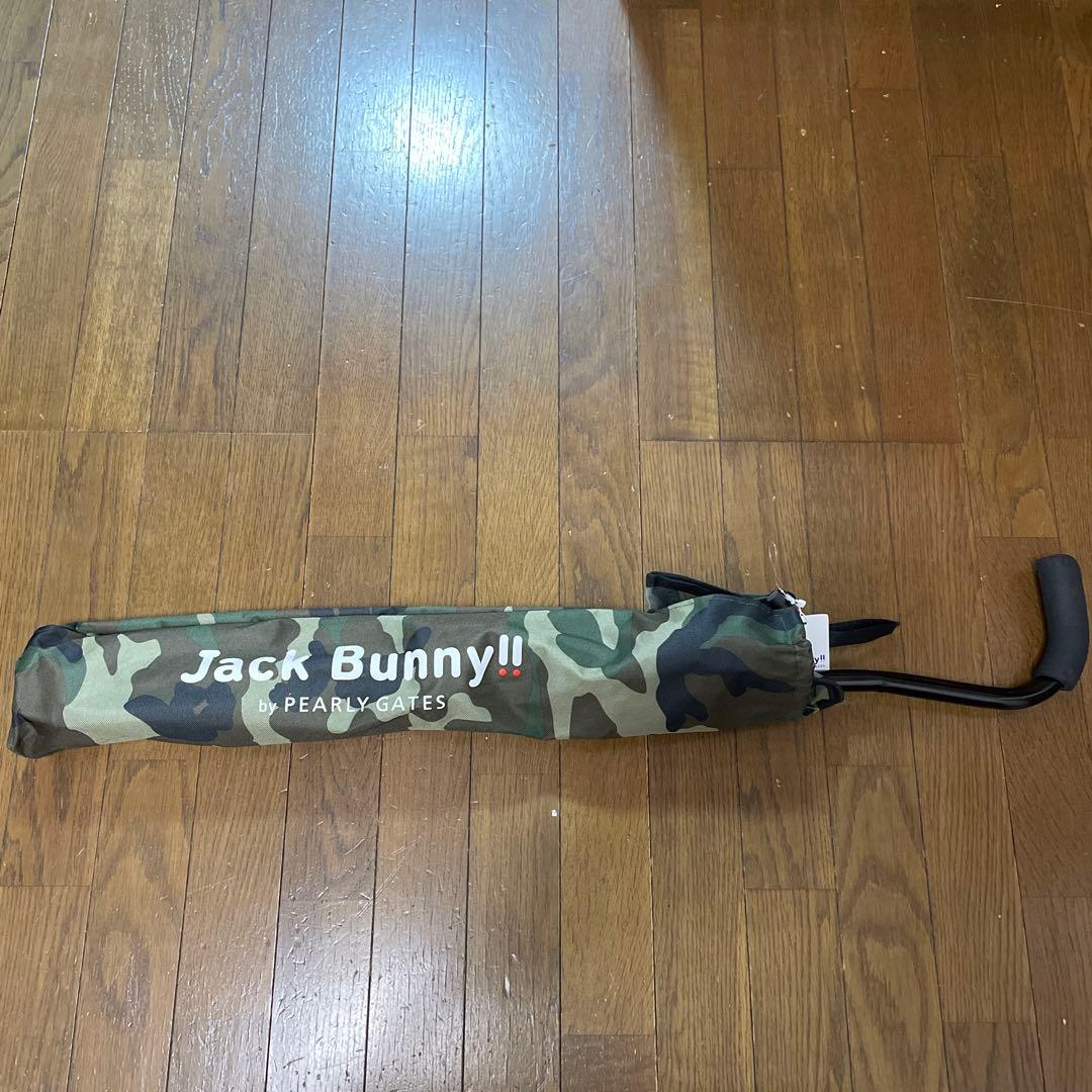 【値下】JACK BUNNY ジャックバニー折り畳み椅子カモフラカーキ系希少
