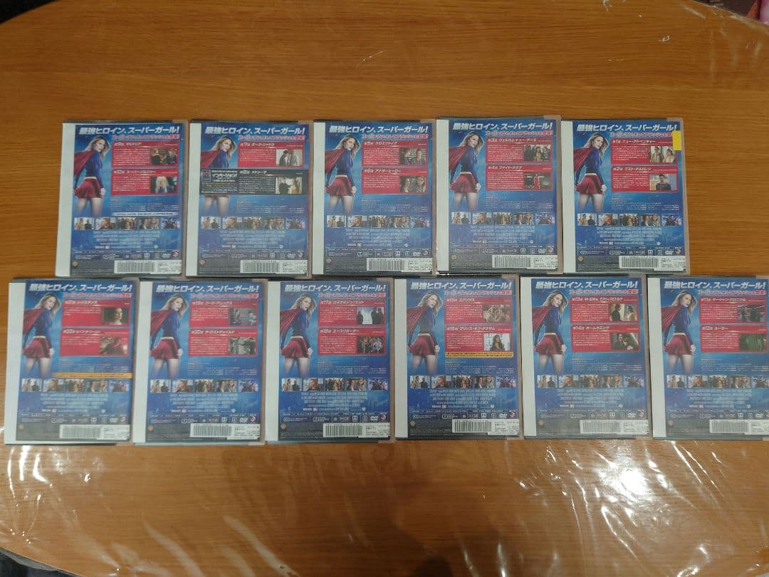 スーパーガール DVD 全巻54巻