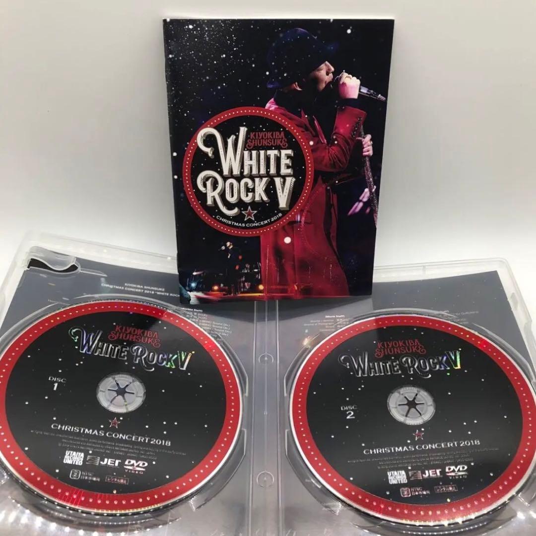 清木場俊介 \"WHITE ROCK V\" ホワイトロック 2018 DVD