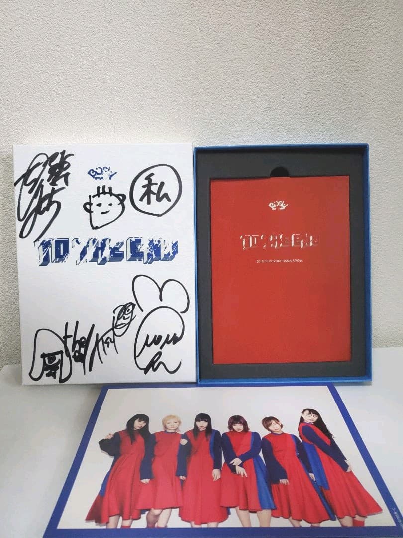 BiSH \"TO THE END\"　サイン入り Blu-ray