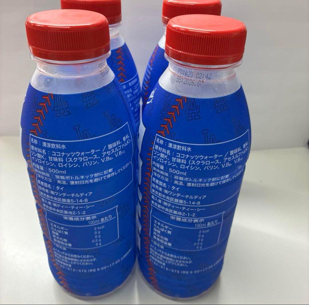 Dodgers PRIME ミネラルウォーター 500ml 24本セット