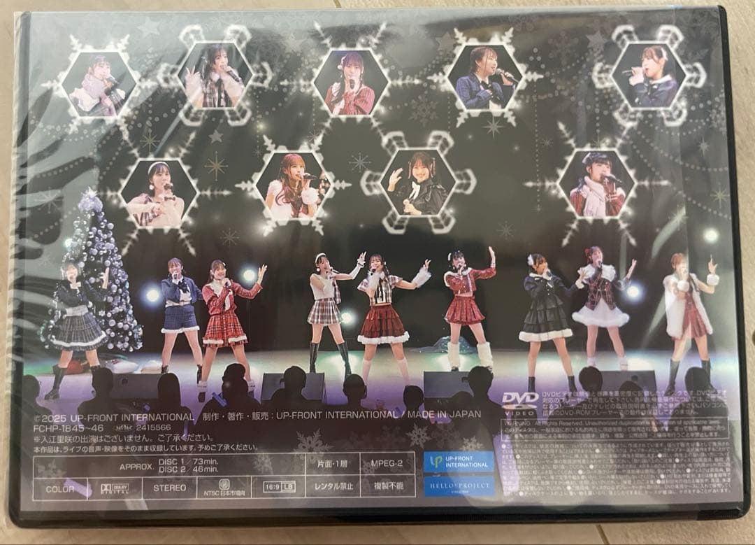 Juice=Juice FCイベント2024 ～メリクリ×Juice×Box～