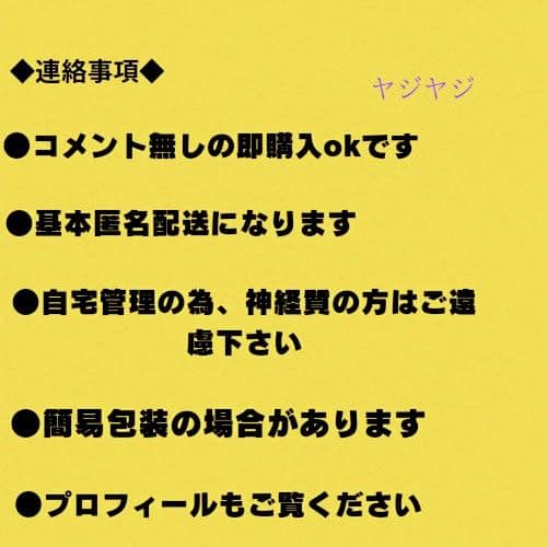 【特装版3冊】【新品2冊】転生悪女の黒歴史 1〜17 番外編 1〜2 全19冊