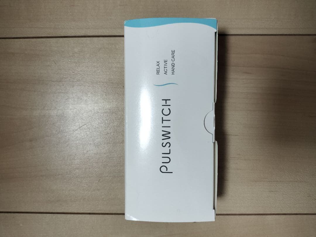 PULSWITCH リラクゼーションハンドケア