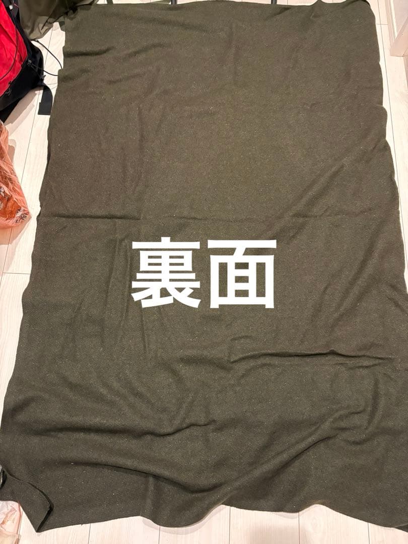 US ARMY 米軍 放出品 オリジナル ウールブランケット