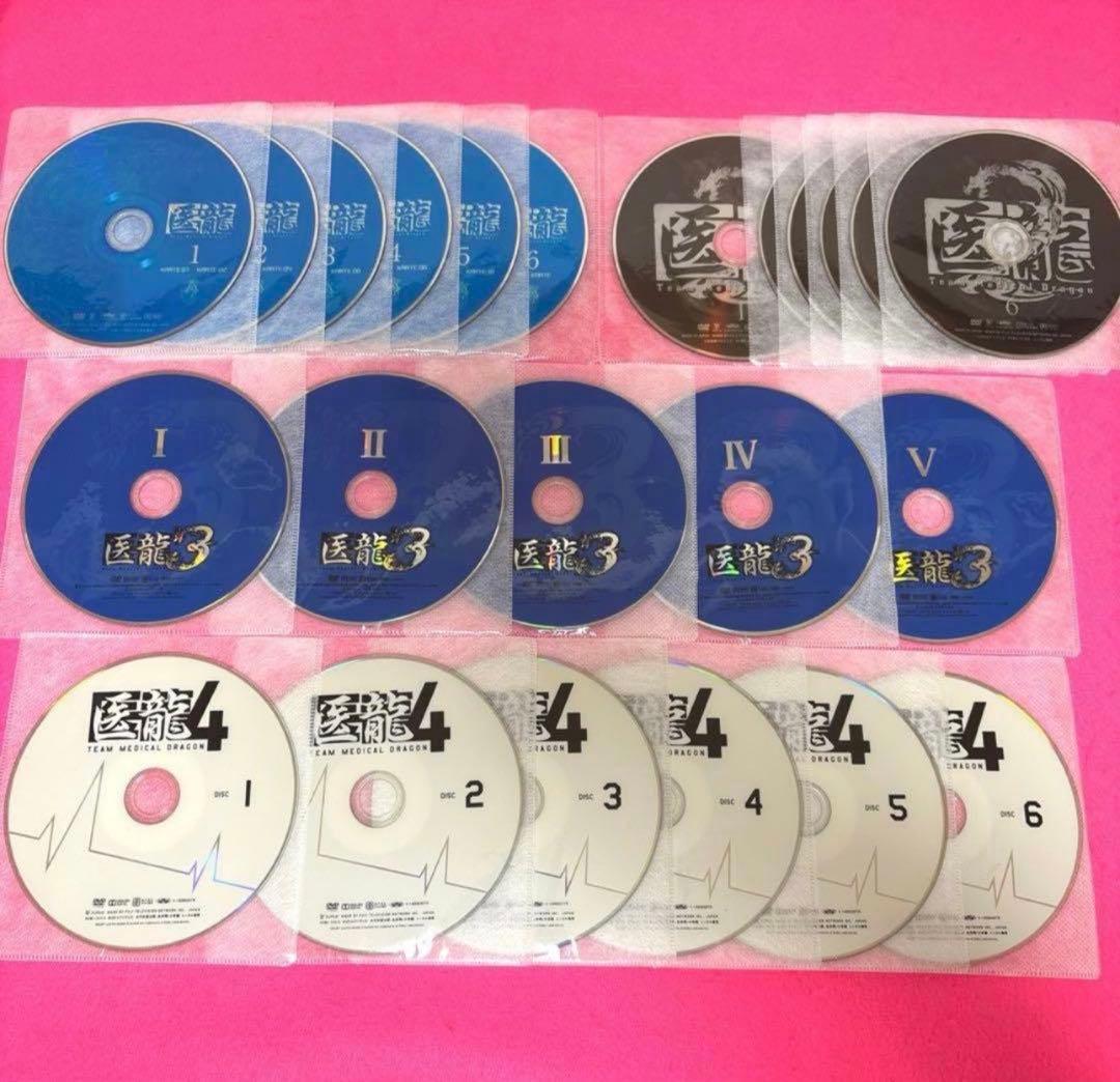 医龍 1期〜4期 DVD 全23巻 レンタル 坂口憲二 稲森いずみ