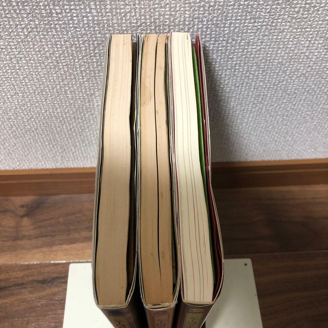 シャーロックホームズ 10の怪事件 呪われた館死者からの手紙切り裂きジャック事件