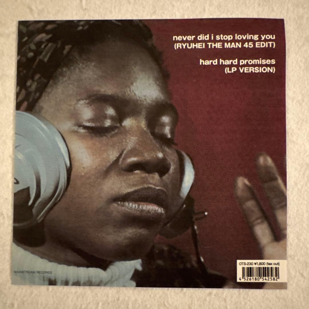 Alice Clark 7inch rare盤