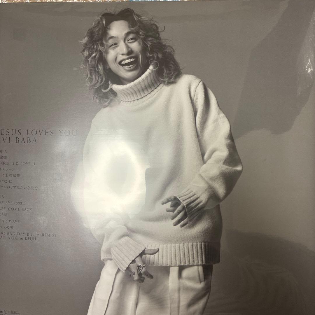 KVI BABA JESUS LOVES YOU 日本語ラップ　レコード