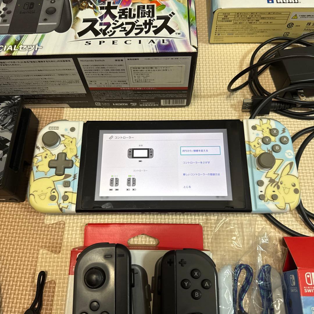 スイッチスマブラSPECIAL限定版本体ホリコンピカチュウコントローラー等