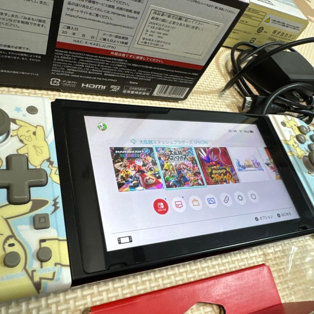 スイッチスマブラSPECIAL限定版本体ホリコンピカチュウコントローラー等